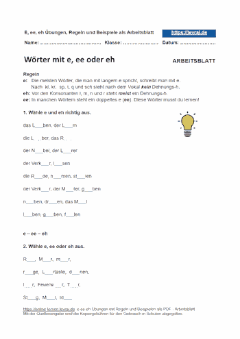 e, ee und eh Übungen