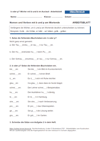 b oder p? Arbeitsbatt für b und p im Auslaut.